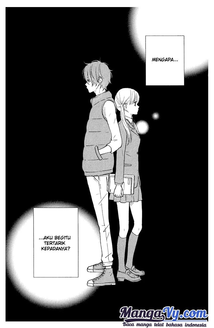 Tonari no Kaibutsu-kun Chapter 39 Gambar 3