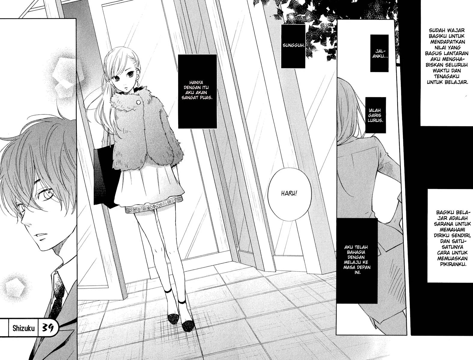 Tonari no Kaibutsu-kun Chapter 39 Gambar 4
