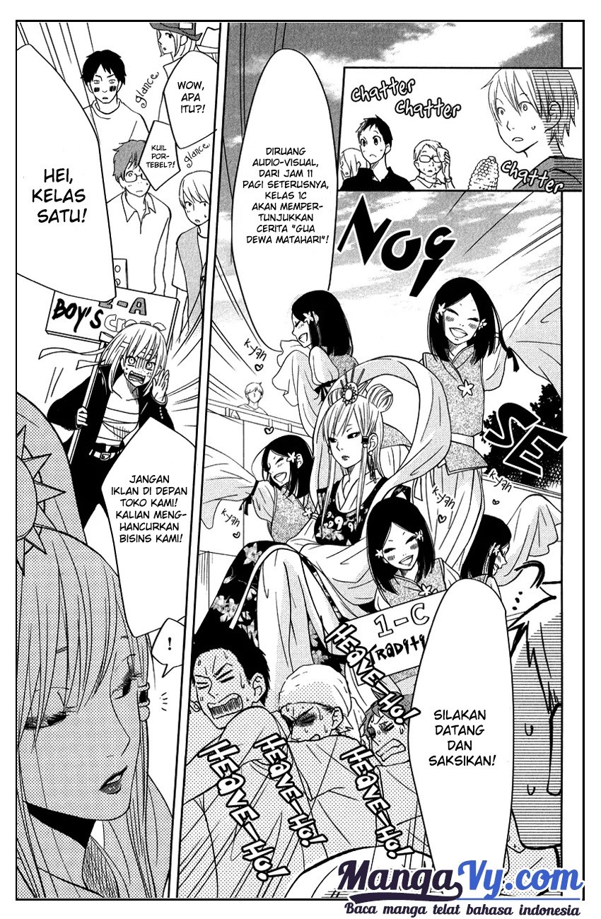 Tonari no Kaibutsu-kun Chapter 38 Gambar 13