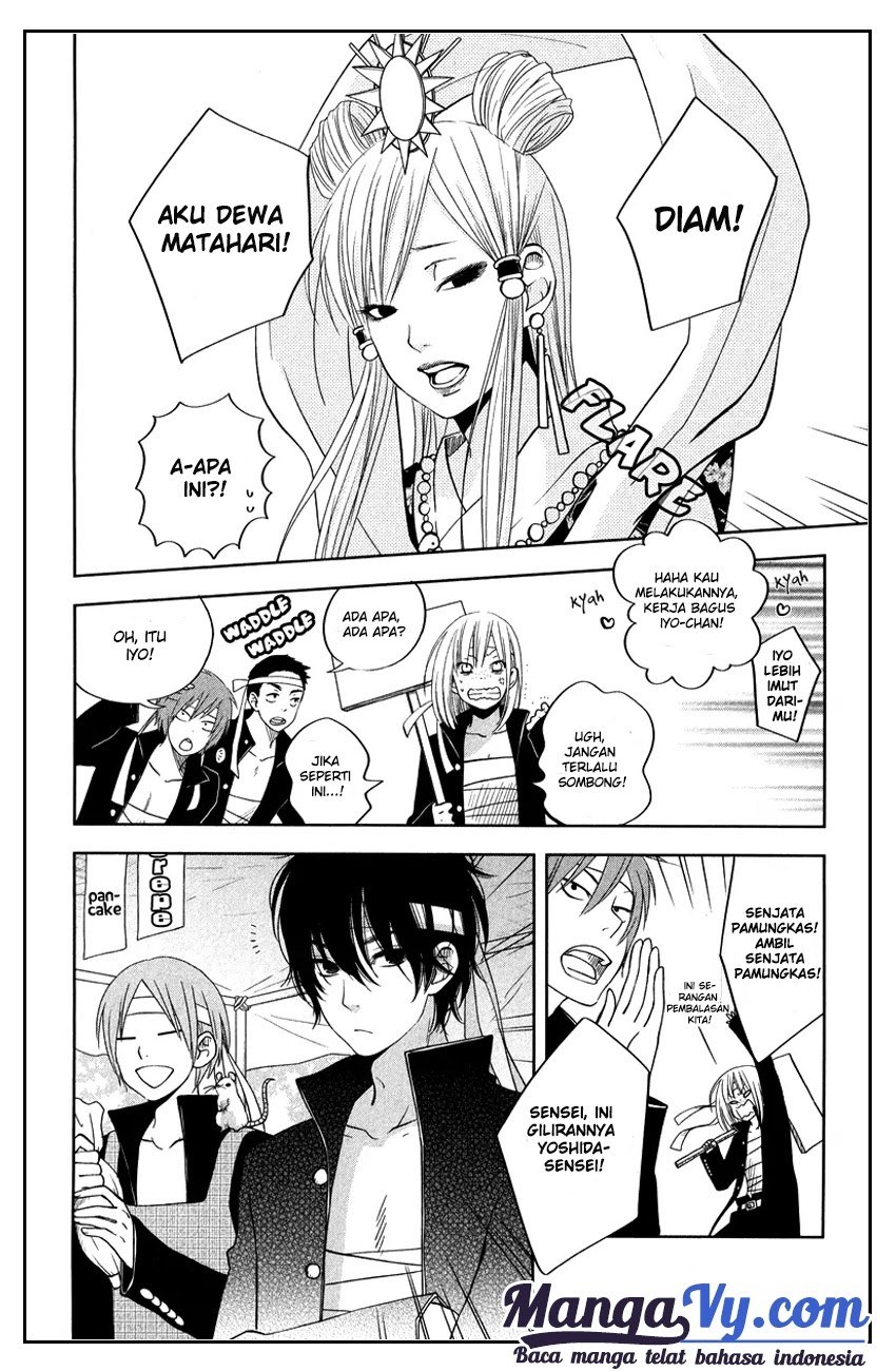 Tonari no Kaibutsu-kun Chapter 38 Gambar 14