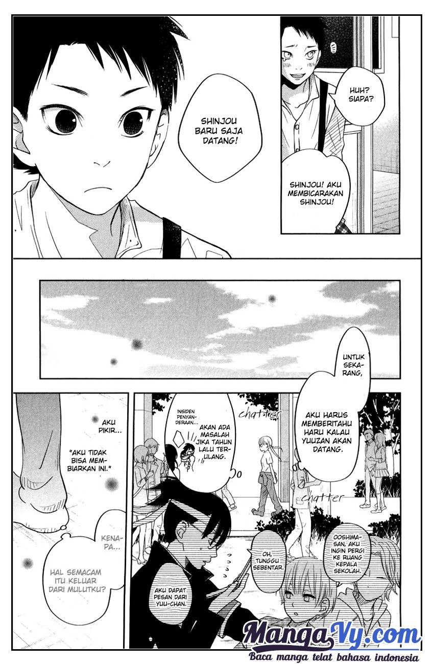 Tonari no Kaibutsu-kun Chapter 38 Gambar 23