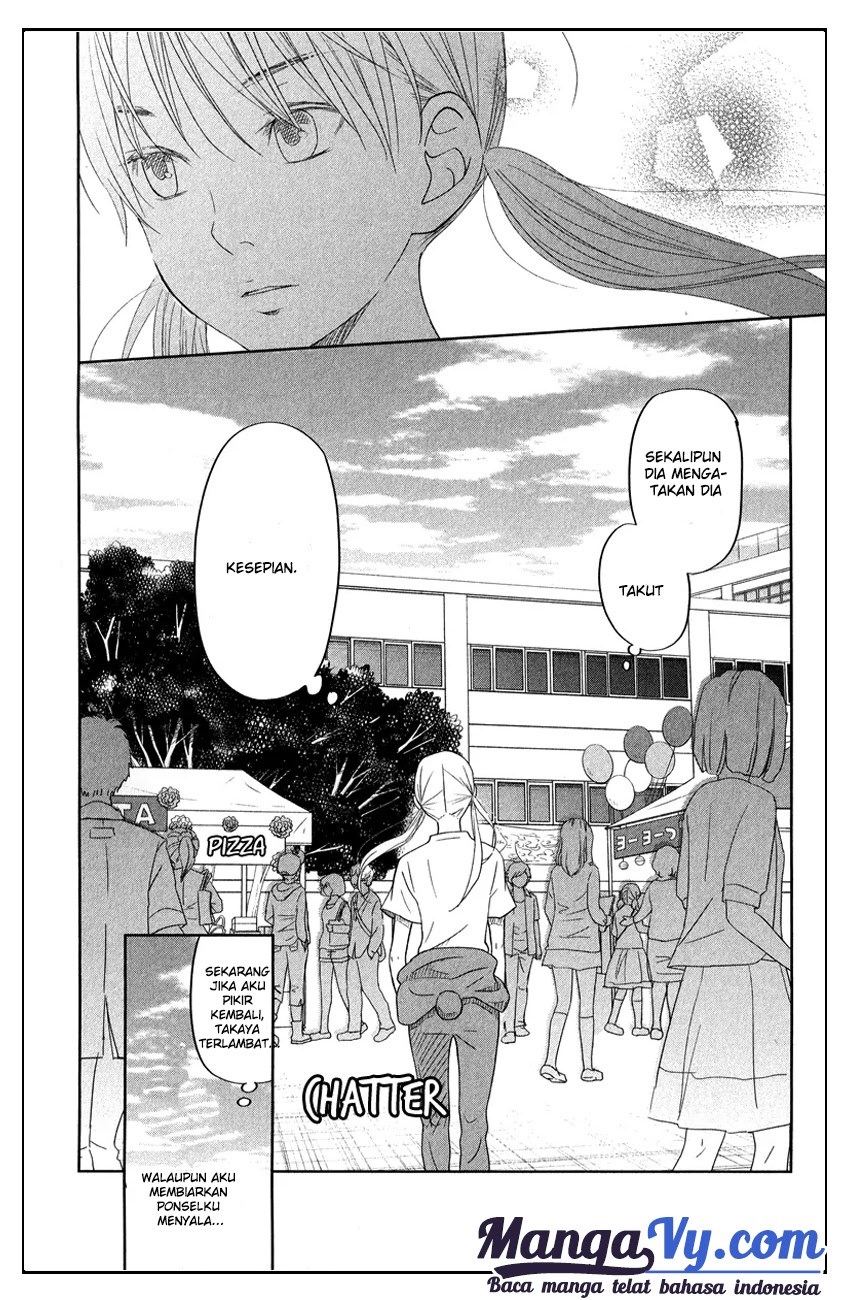 Tonari no Kaibutsu-kun Chapter 38 Gambar 24