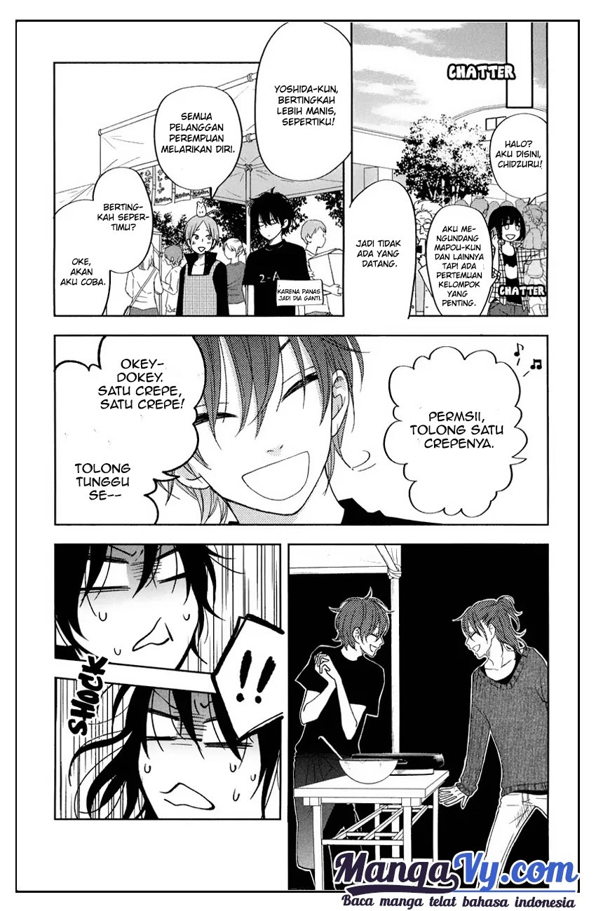 Tonari no Kaibutsu-kun Chapter 38 Gambar 25