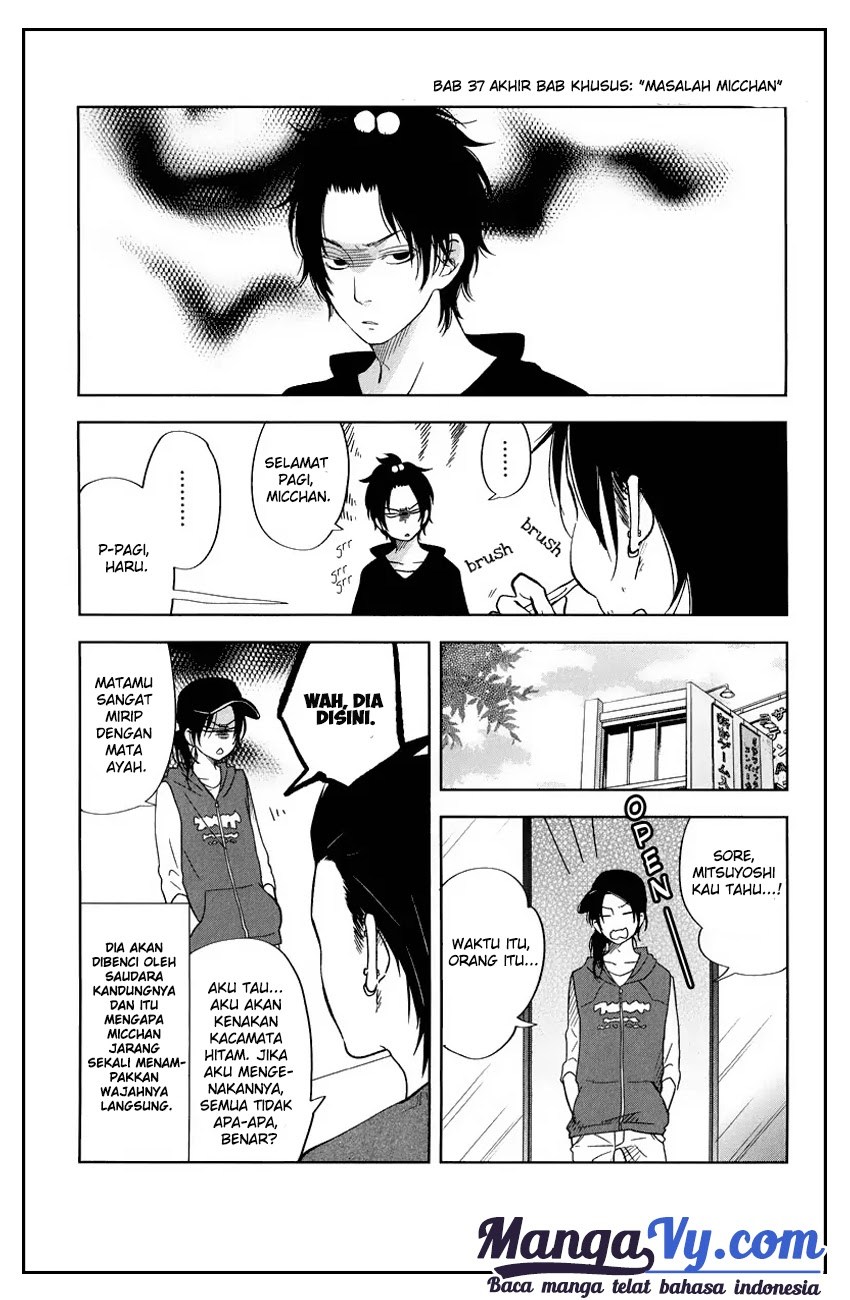 Tonari no Kaibutsu-kun Chapter 38 Gambar 3