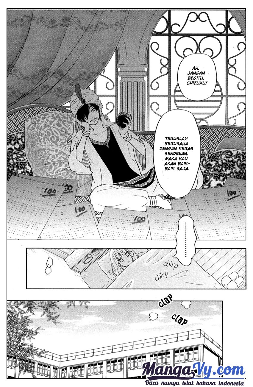 Tonari no Kaibutsu-kun Chapter 38 Gambar 8