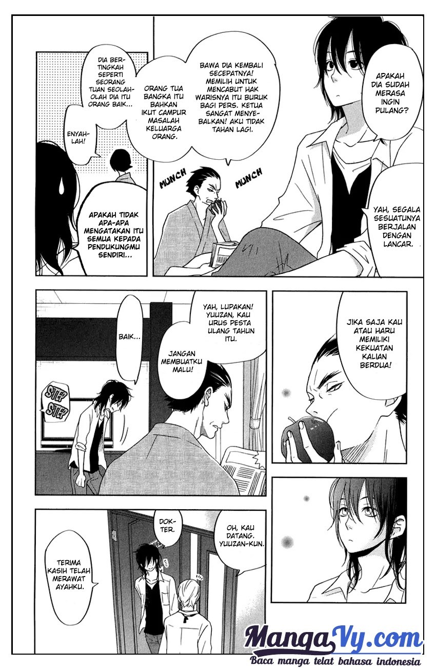 Tonari no Kaibutsu-kun Chapter 37 Gambar 17