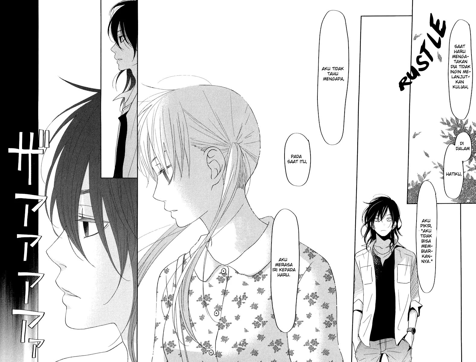 Tonari no Kaibutsu-kun Chapter 37 Gambar 39
