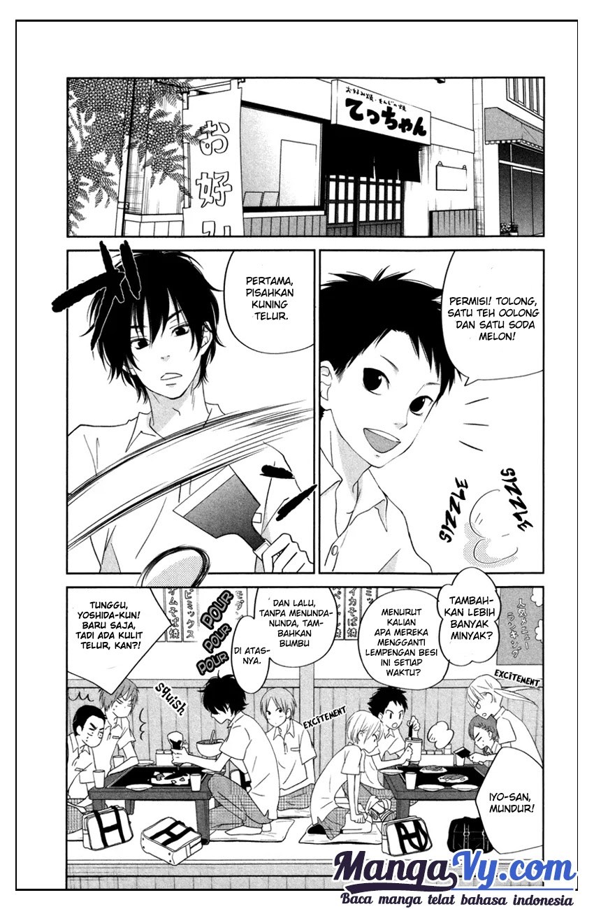 Tonari no Kaibutsu-kun Chapter 36 Gambar 23