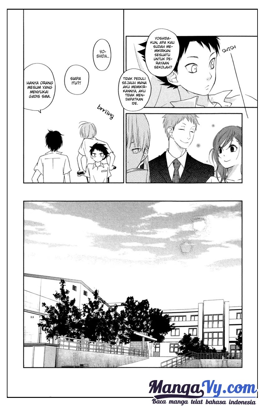 Tonari no Kaibutsu-kun Chapter 36 Gambar 9