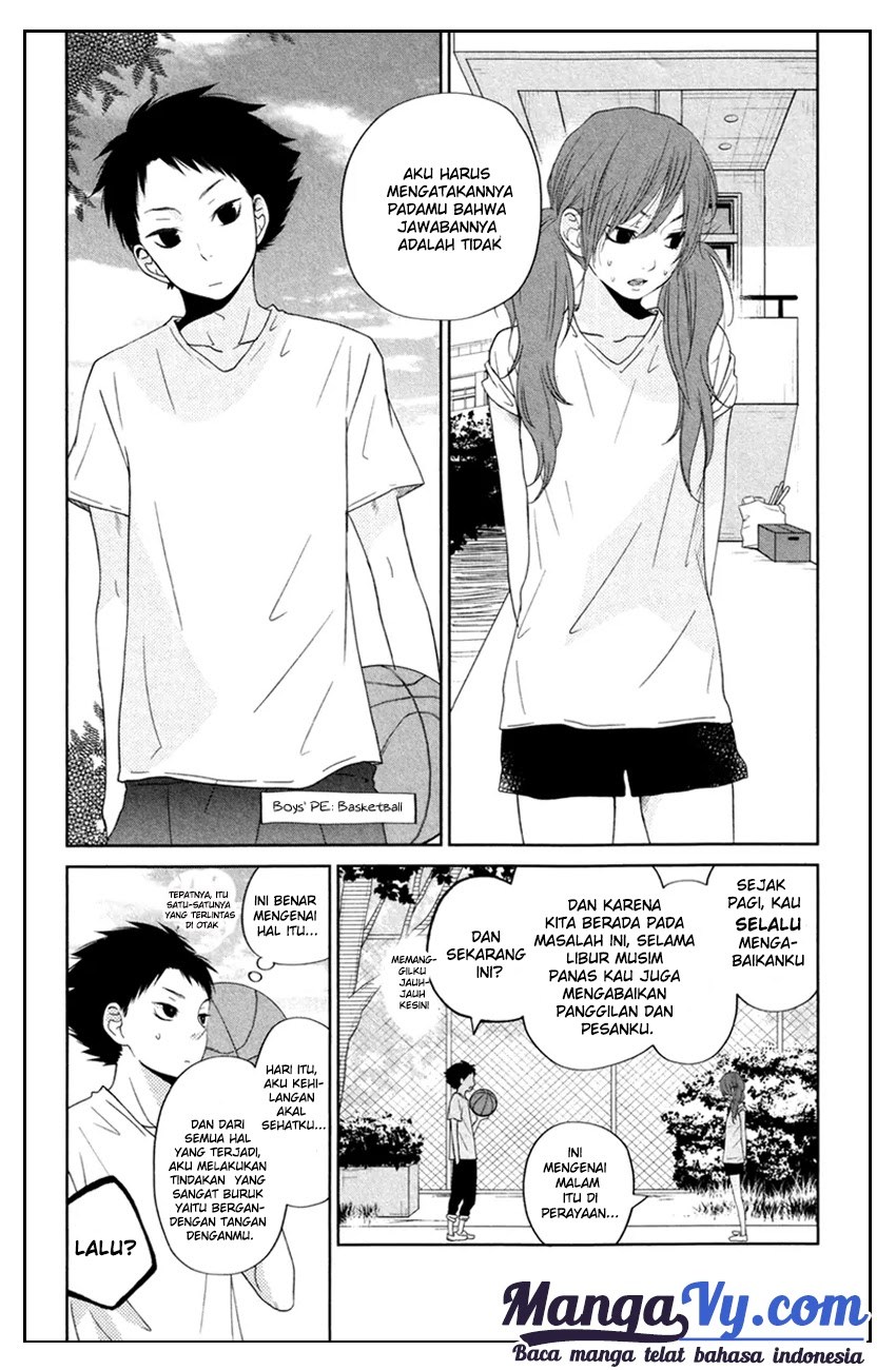Tonari no Kaibutsu-kun Chapter 35 Gambar 10