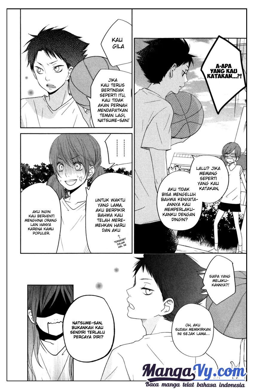 Tonari no Kaibutsu-kun Chapter 35 Gambar 12