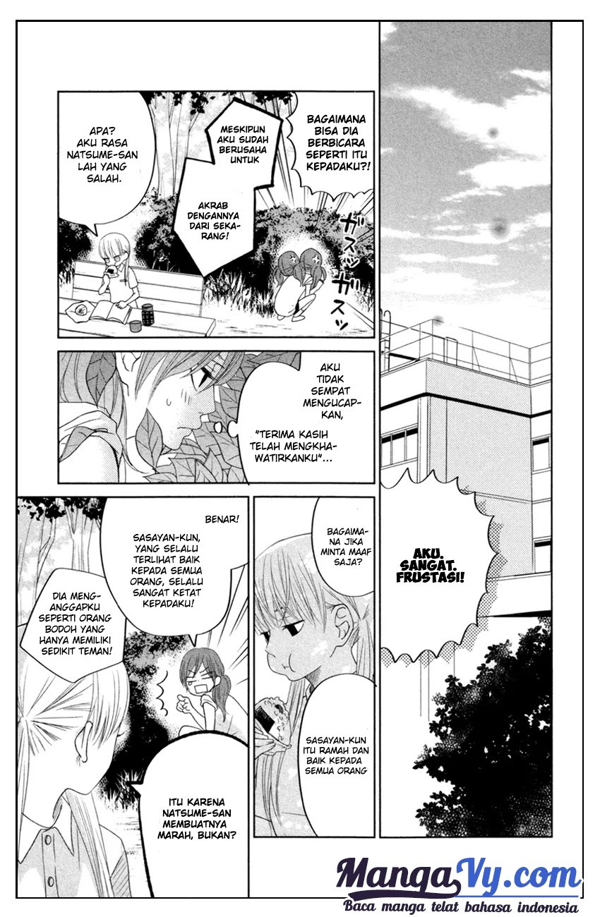 Tonari no Kaibutsu-kun Chapter 35 Gambar 13