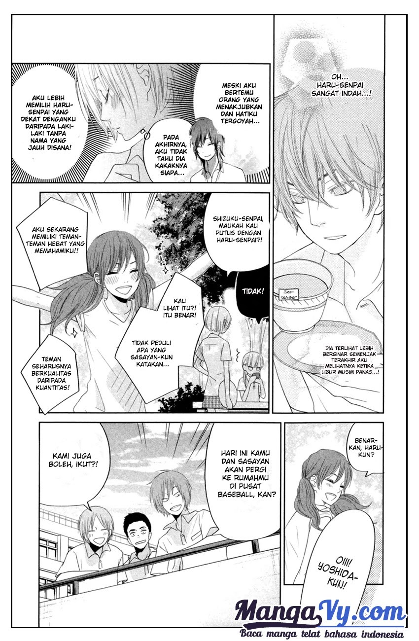Tonari no Kaibutsu-kun Chapter 35 Gambar 15