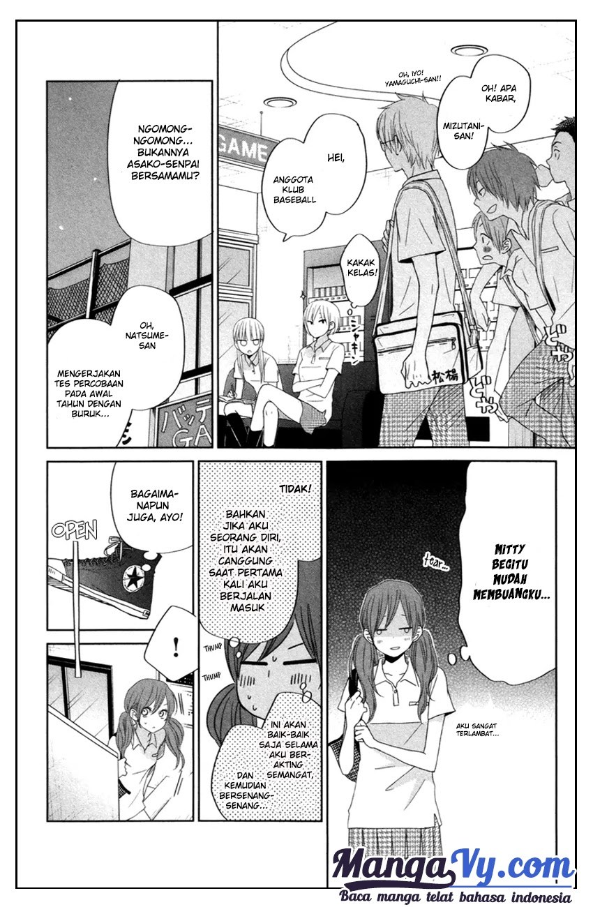 Tonari no Kaibutsu-kun Chapter 35 Gambar 24