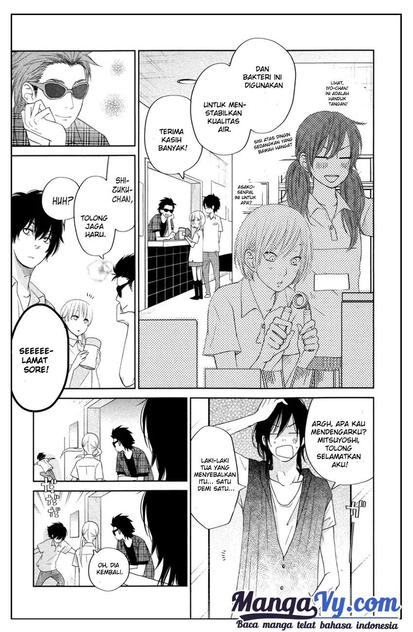 Tonari no Kaibutsu-kun Chapter 35 Gambar 27