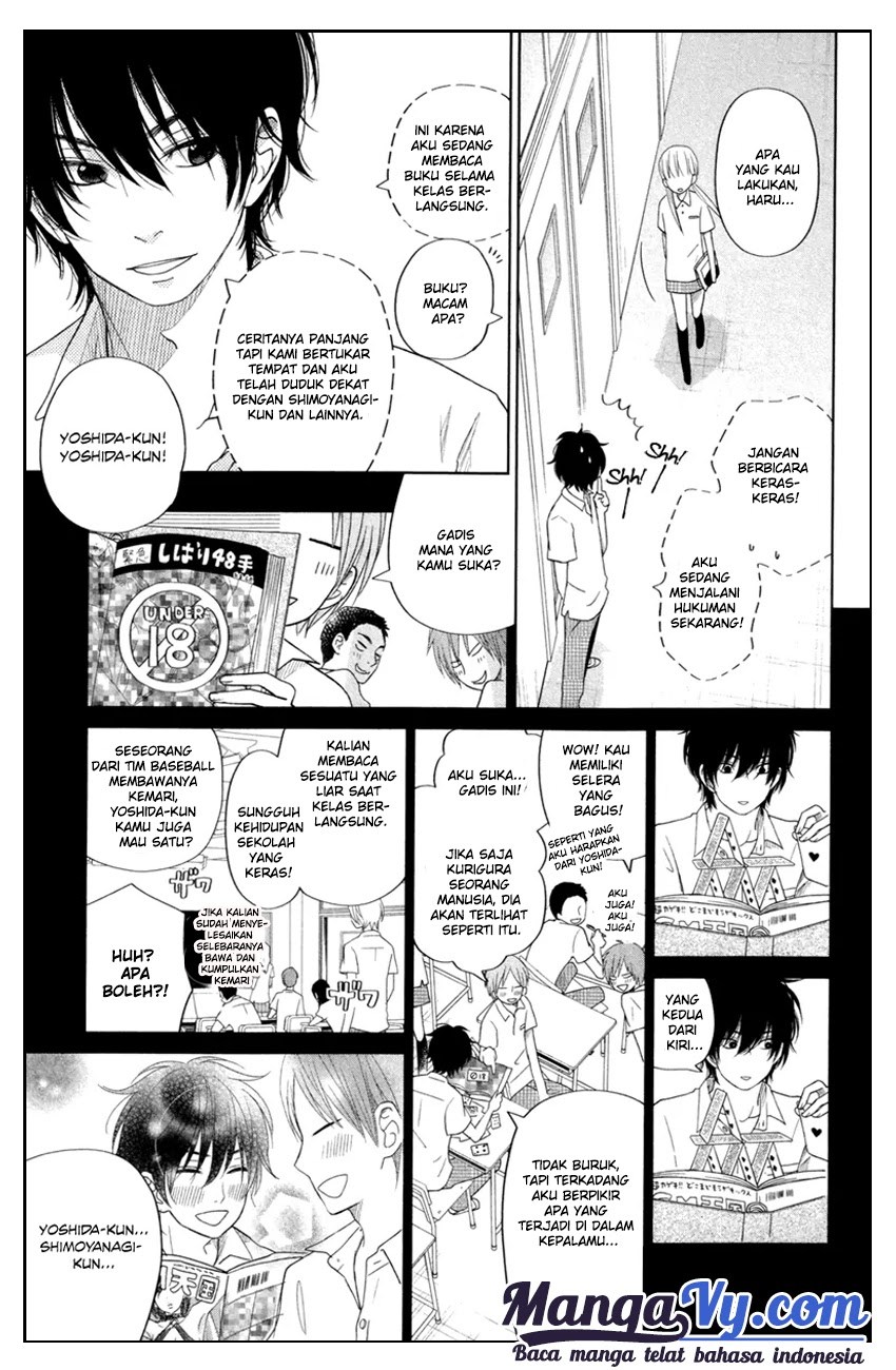 Tonari no Kaibutsu-kun Chapter 35 Gambar 7