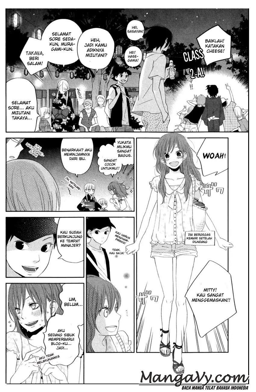 Tonari no Kaibutsu-kun Chapter 34 Gambar 18