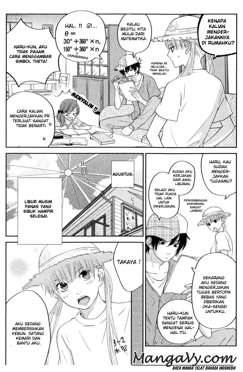 Tonari no Kaibutsu-kun Chapter 34 Gambar 7