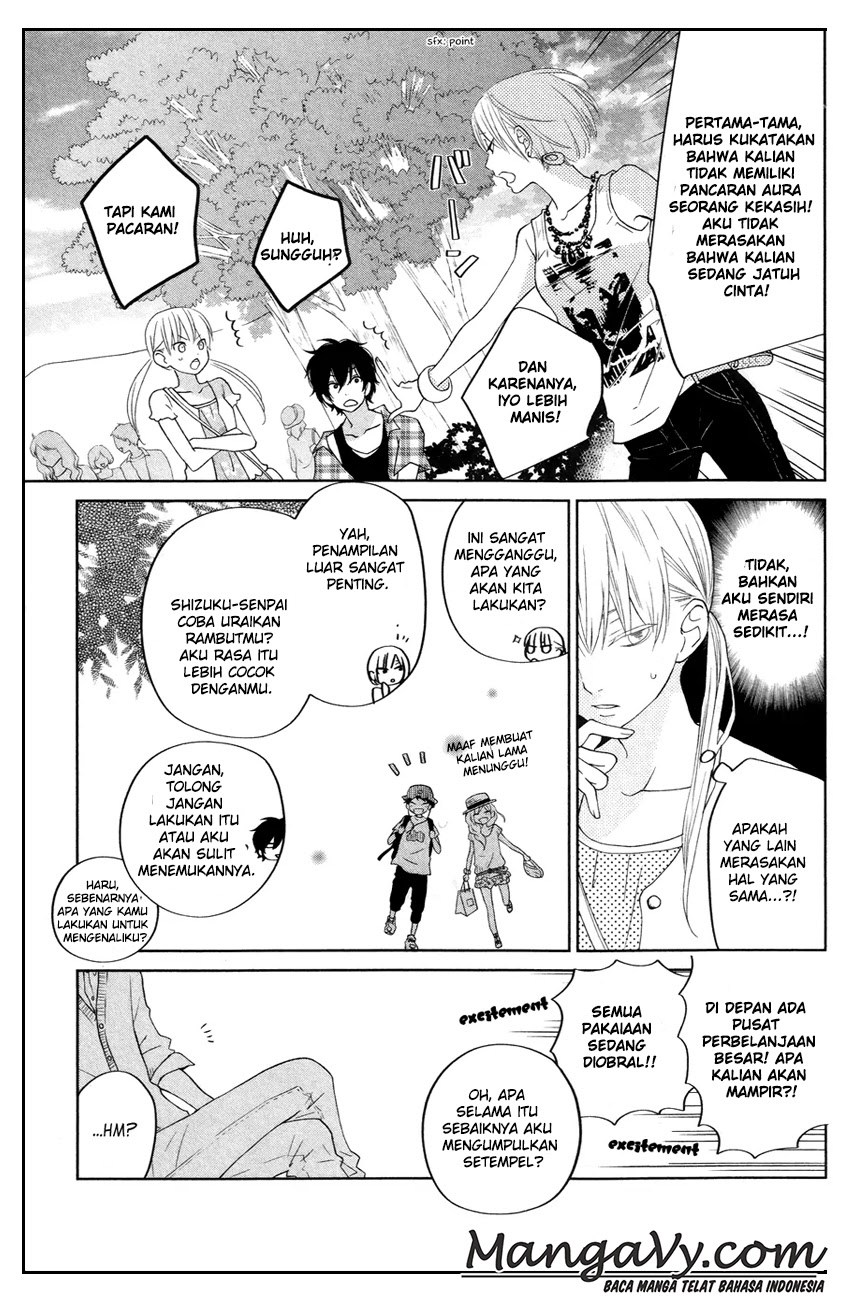 Tonari no Kaibutsu-kun Chapter 33 Gambar 11