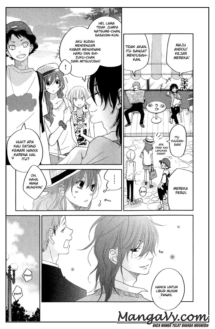 Tonari no Kaibutsu-kun Chapter 33 Gambar 13