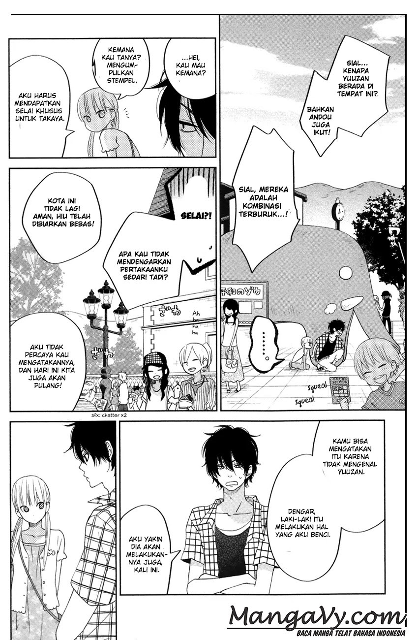 Tonari no Kaibutsu-kun Chapter 33 Gambar 14