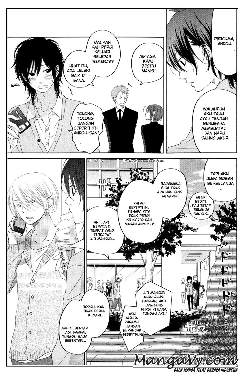 Tonari no Kaibutsu-kun Chapter 33 Gambar 19