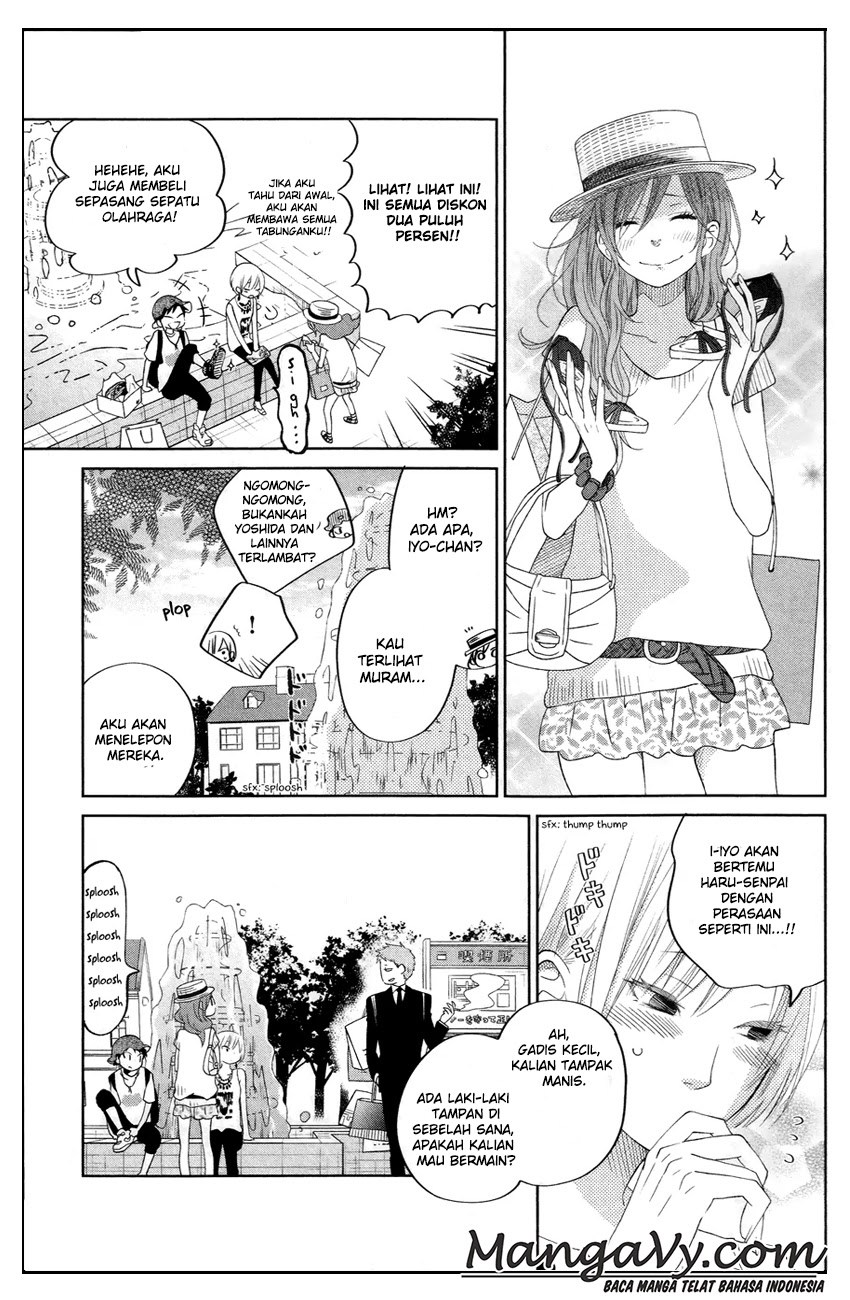 Tonari no Kaibutsu-kun Chapter 33 Gambar 23
