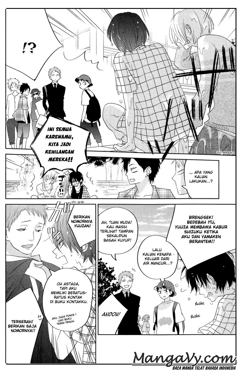 Tonari no Kaibutsu-kun Chapter 33 Gambar 26