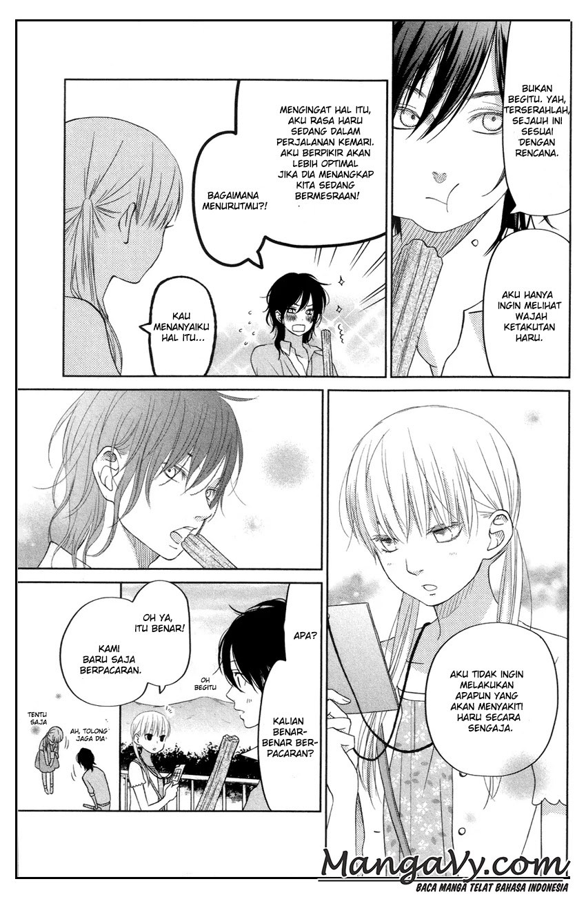 Tonari no Kaibutsu-kun Chapter 33 Gambar 29