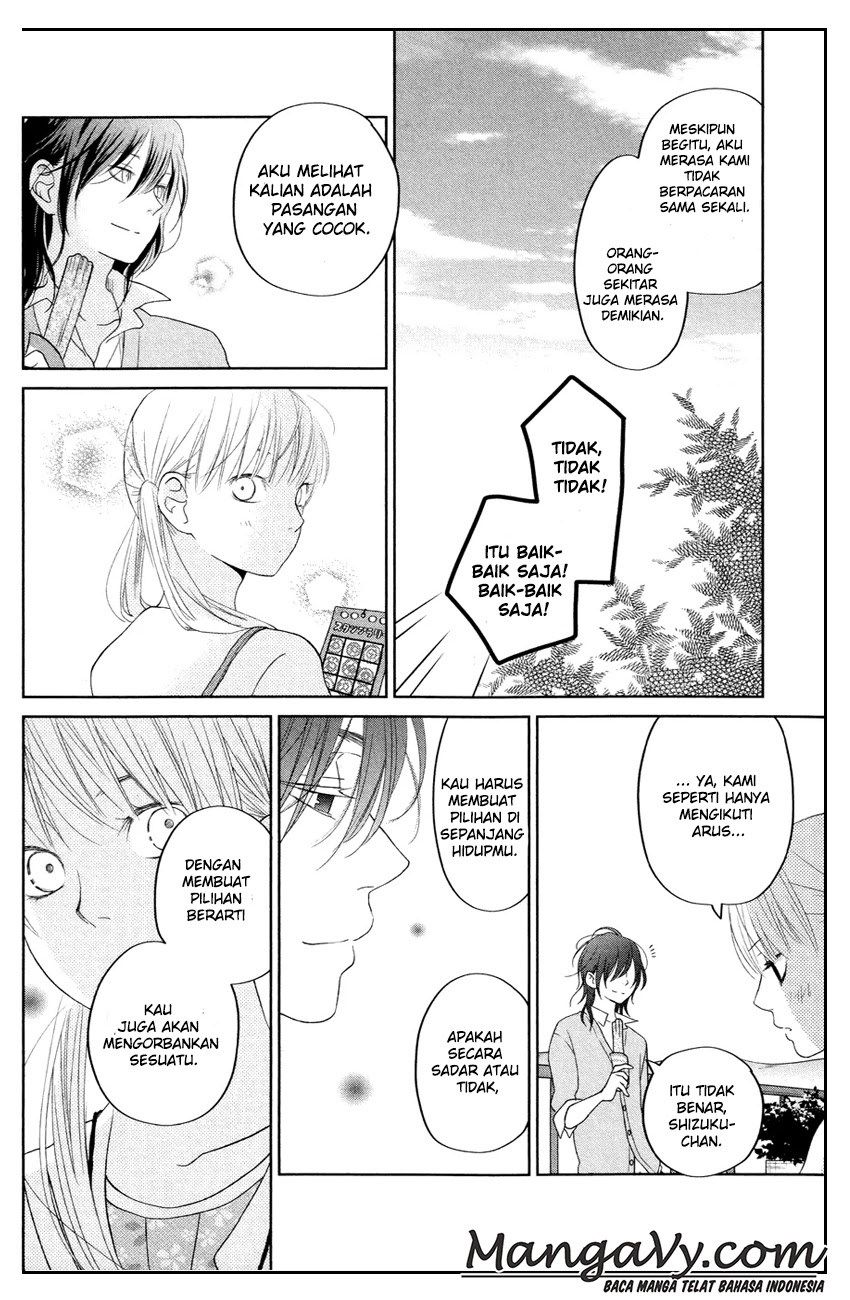 Tonari no Kaibutsu-kun Chapter 33 Gambar 30