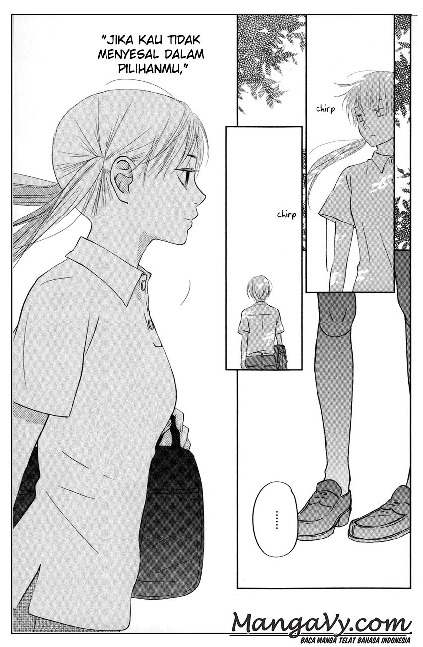 Tonari no Kaibutsu-kun Chapter 33 Gambar 41