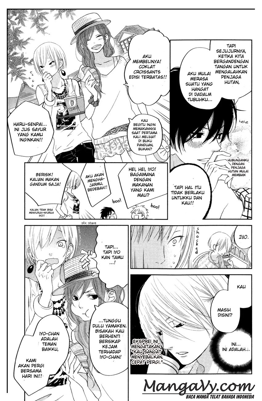 Tonari no Kaibutsu-kun Chapter 33 Gambar 7