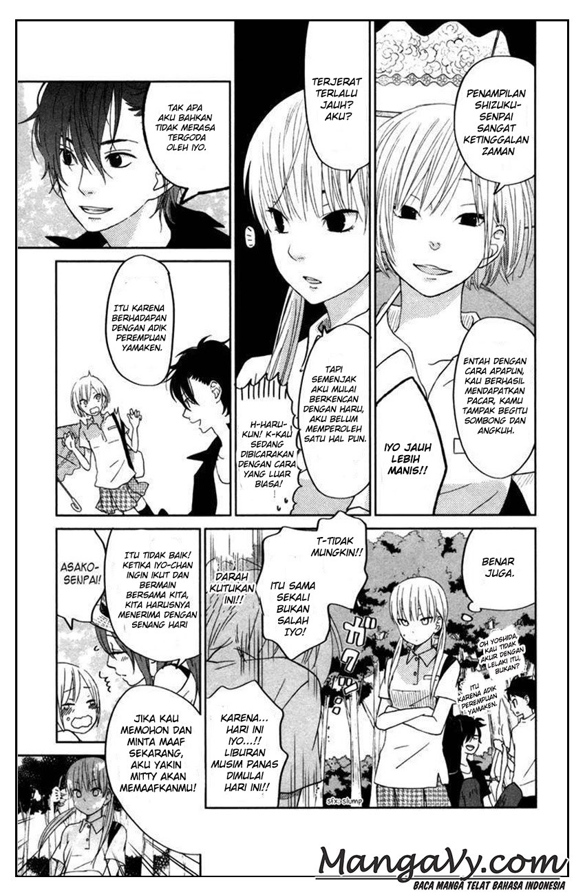 Tonari no Kaibutsu-kun Chapter 32 Gambar 11