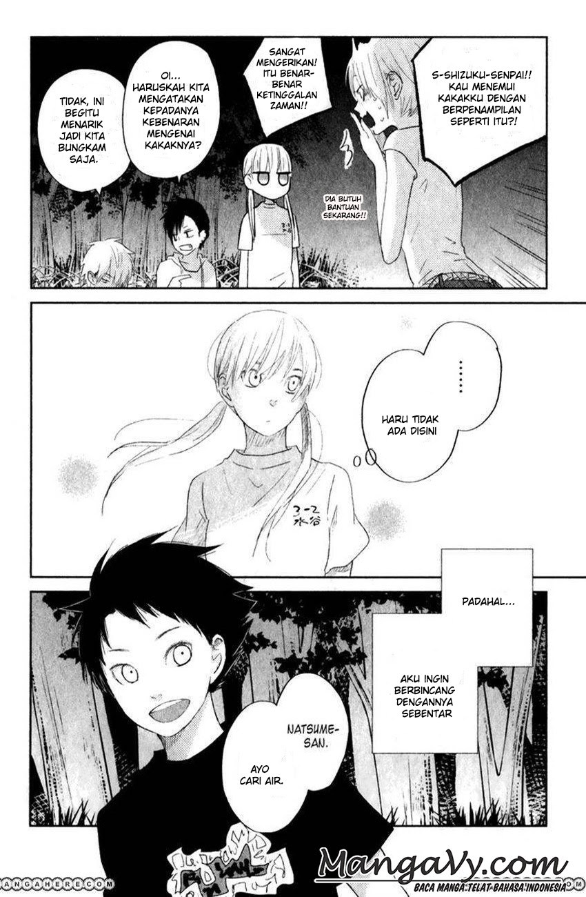 Tonari no Kaibutsu-kun Chapter 32 Gambar 35