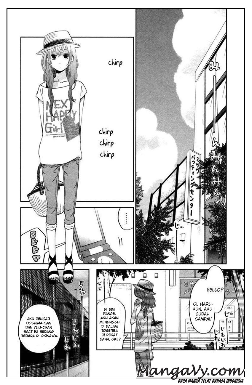 Tonari no Kaibutsu-kun Chapter 32 Gambar 4