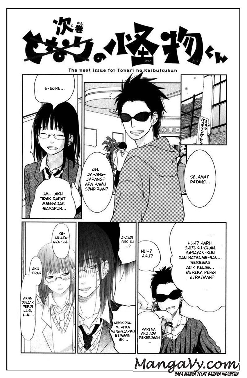 Tonari no Kaibutsu-kun Chapter 32 Gambar 45