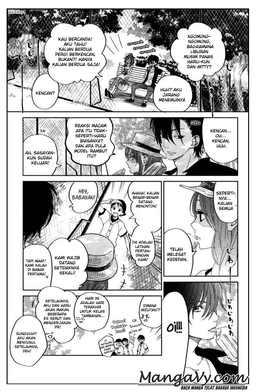 Tonari no Kaibutsu-kun Chapter 32 Gambar 5