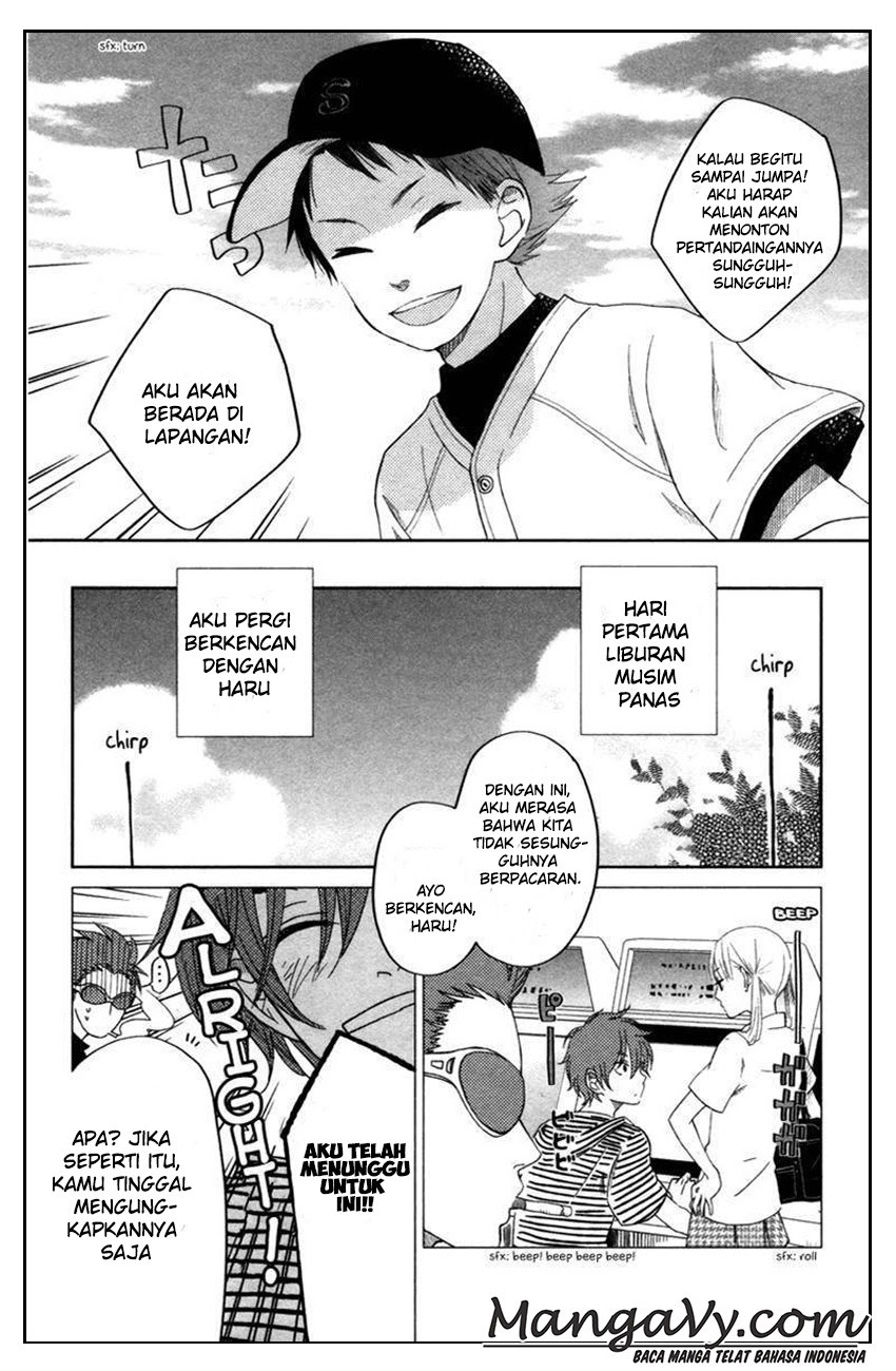 Tonari no Kaibutsu-kun Chapter 32 Gambar 6