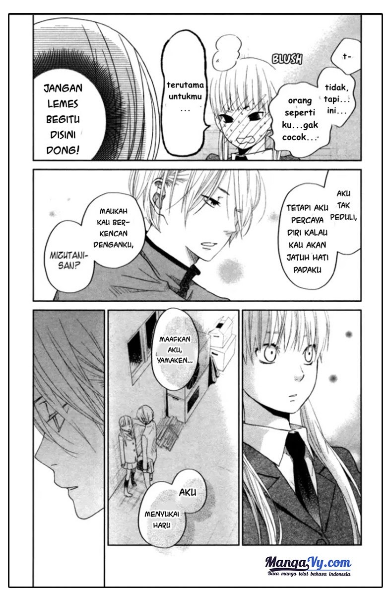 Tonari no Kaibutsu-kun Chapter 31 Gambar 13