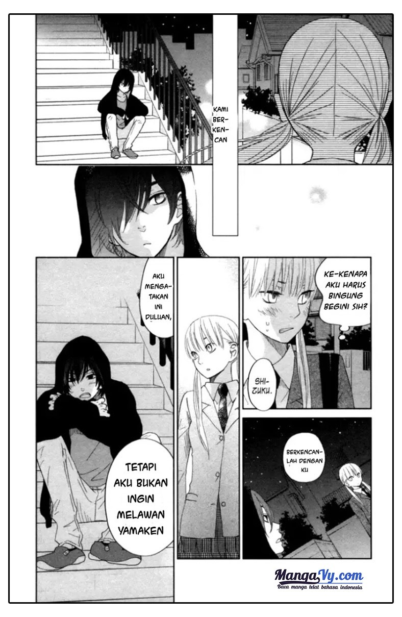 Tonari no Kaibutsu-kun Chapter 31 Gambar 18