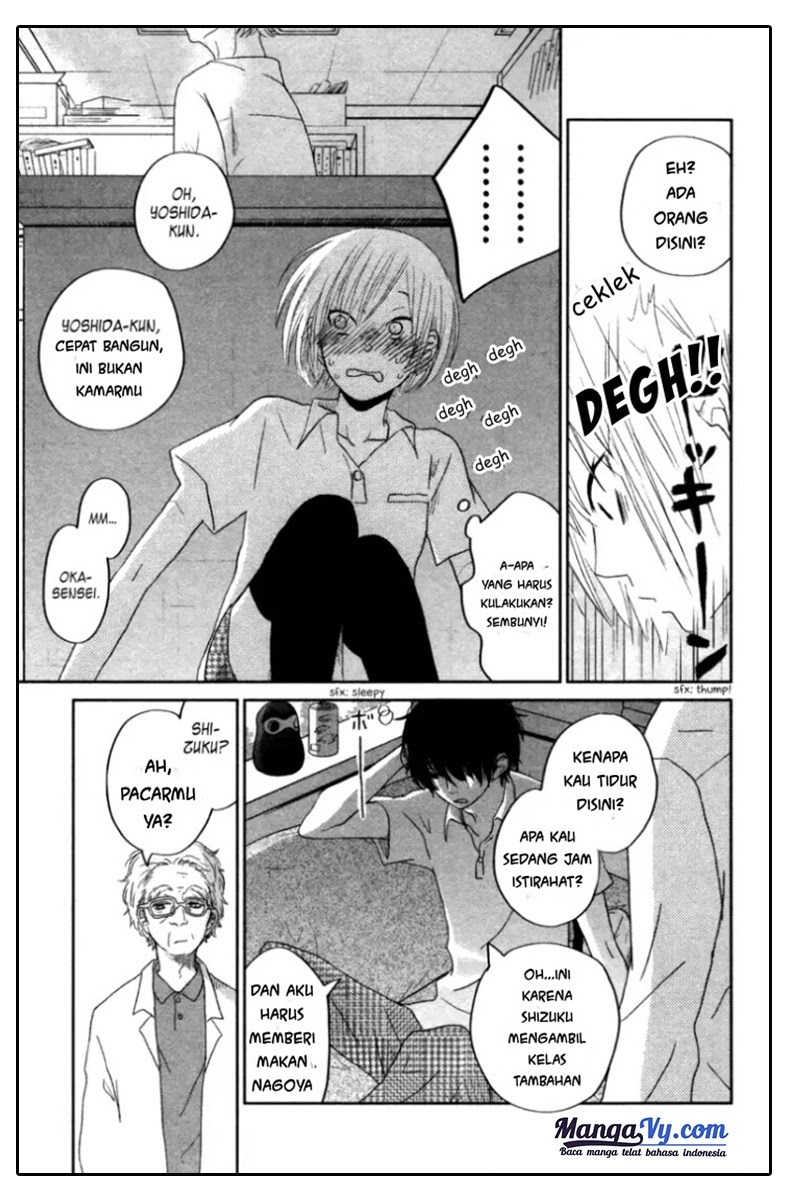 Tonari no Kaibutsu-kun Chapter 31 Gambar 41