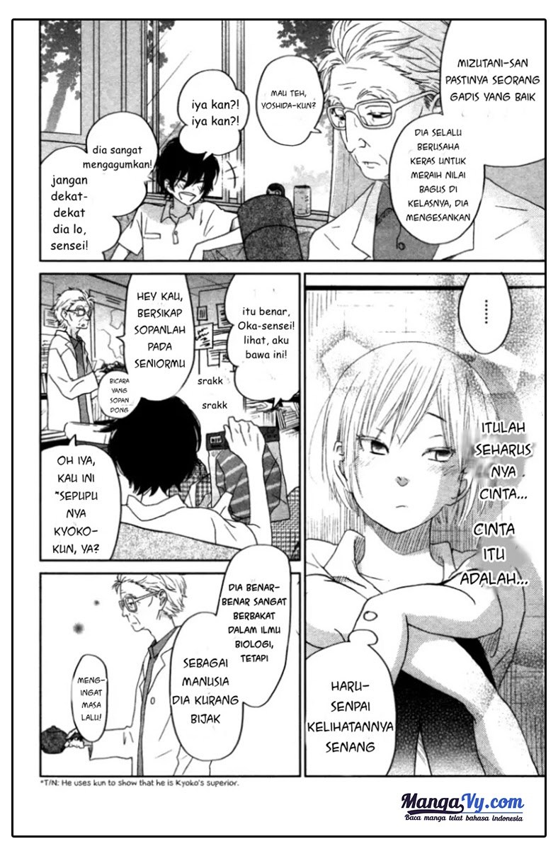 Tonari no Kaibutsu-kun Chapter 31 Gambar 42
