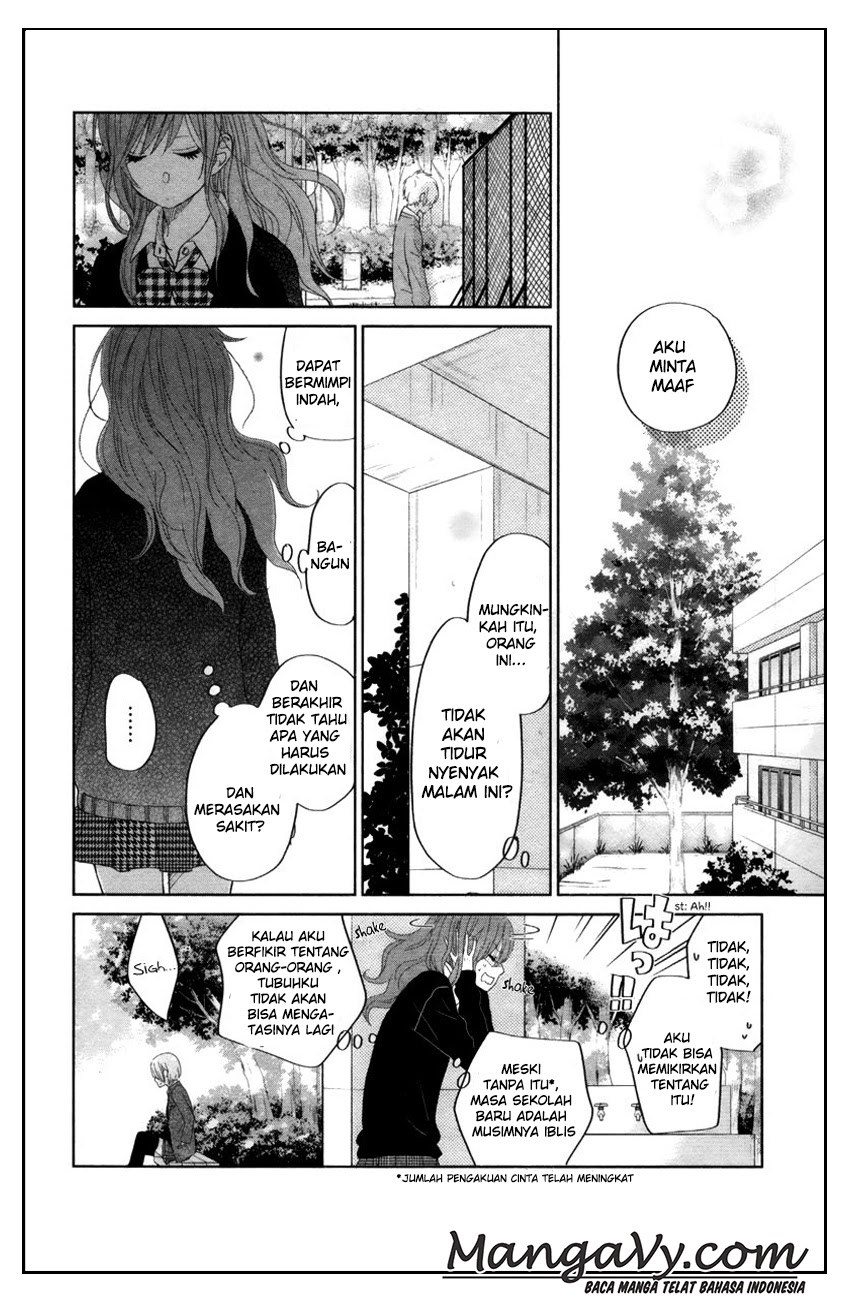 Tonari no Kaibutsu-kun Chapter 30 Gambar 12