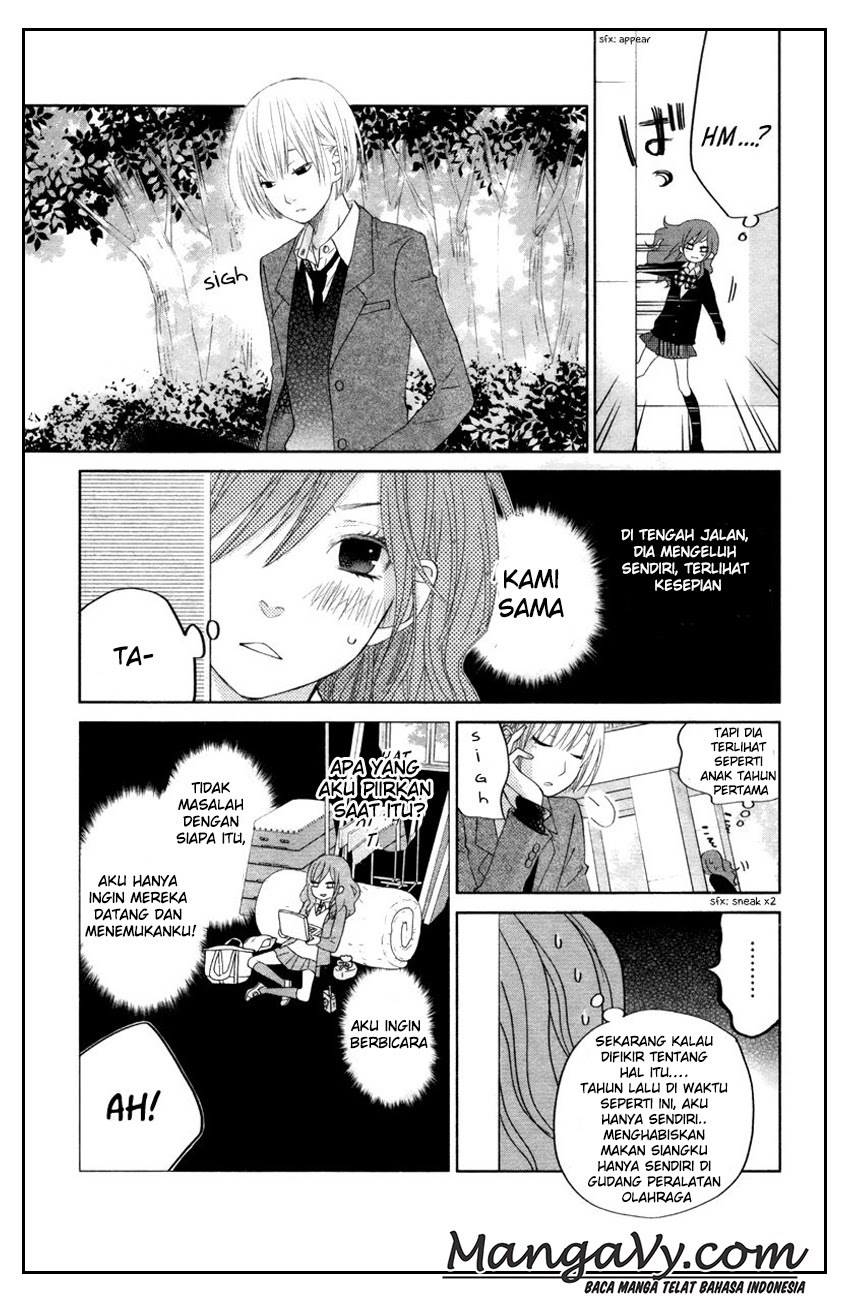 Tonari no Kaibutsu-kun Chapter 30 Gambar 13