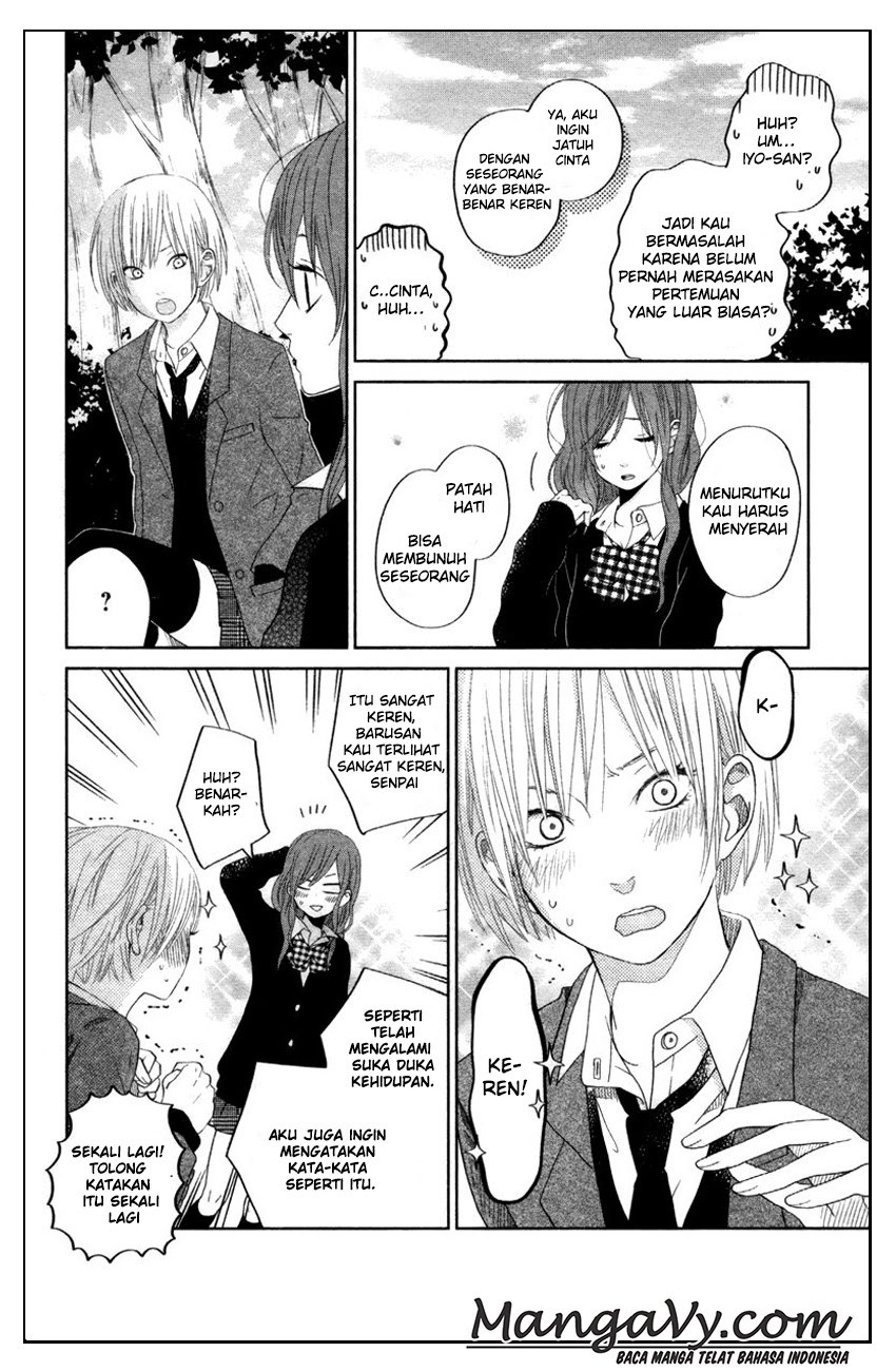 Tonari no Kaibutsu-kun Chapter 30 Gambar 16
