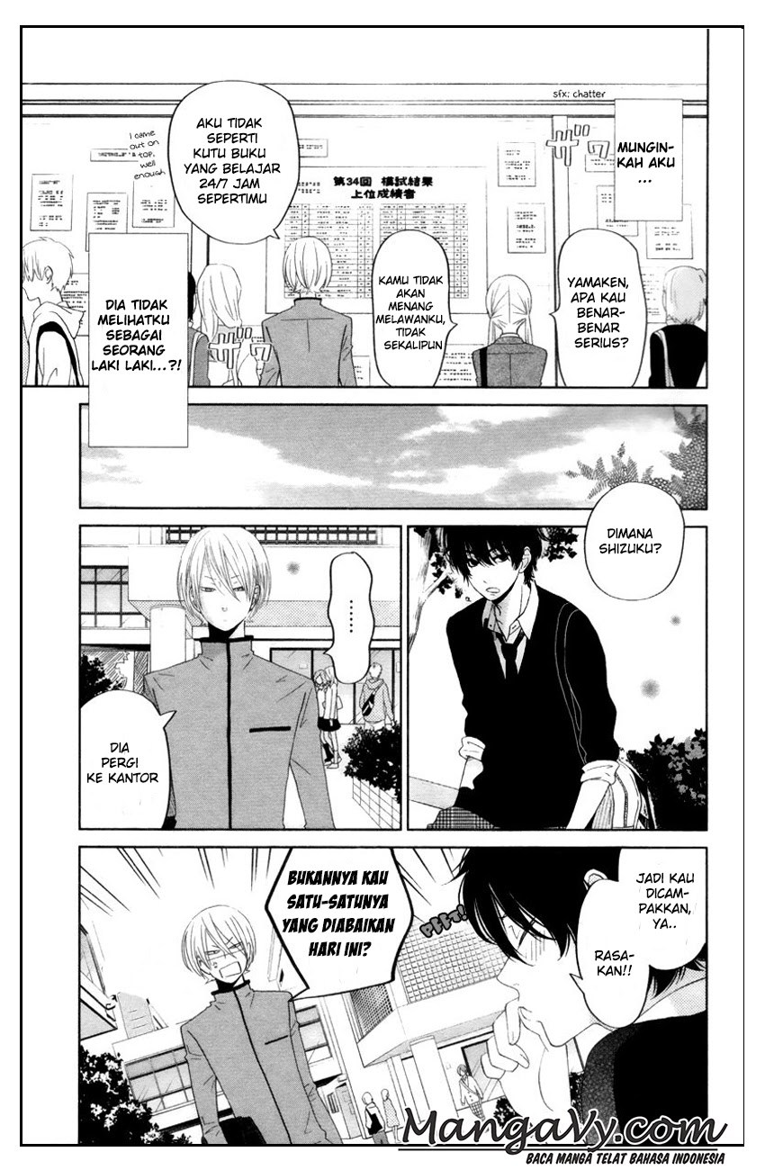 Tonari no Kaibutsu-kun Chapter 30 Gambar 6