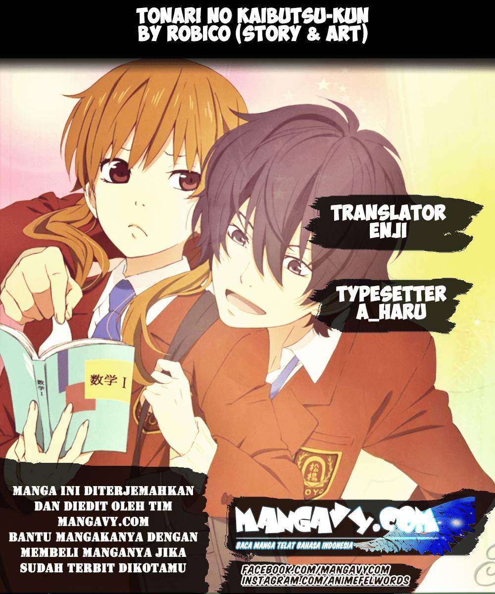 Baca Komik Tonari no Kaibutsu-kun Chapter 29 Gambar 1