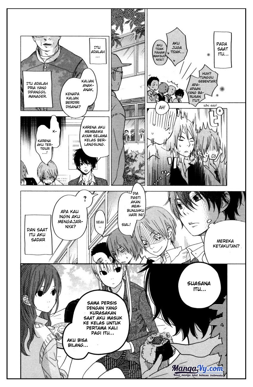 Tonari no Kaibutsu-kun Chapter 29 Gambar 12