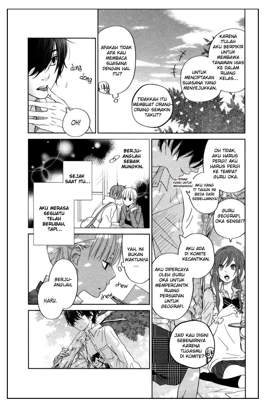 Tonari no Kaibutsu-kun Chapter 29 Gambar 13