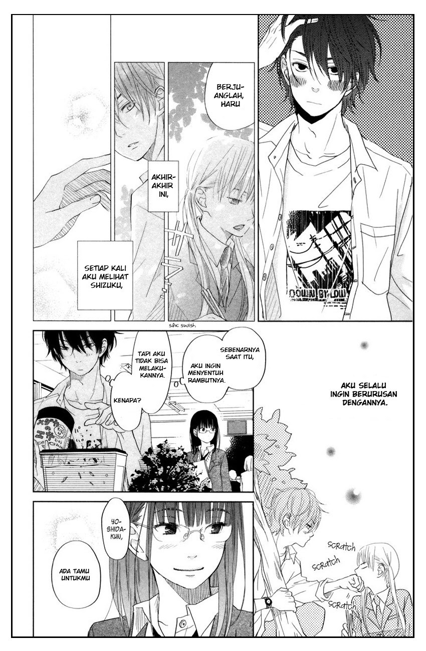 Tonari no Kaibutsu-kun Chapter 29 Gambar 18